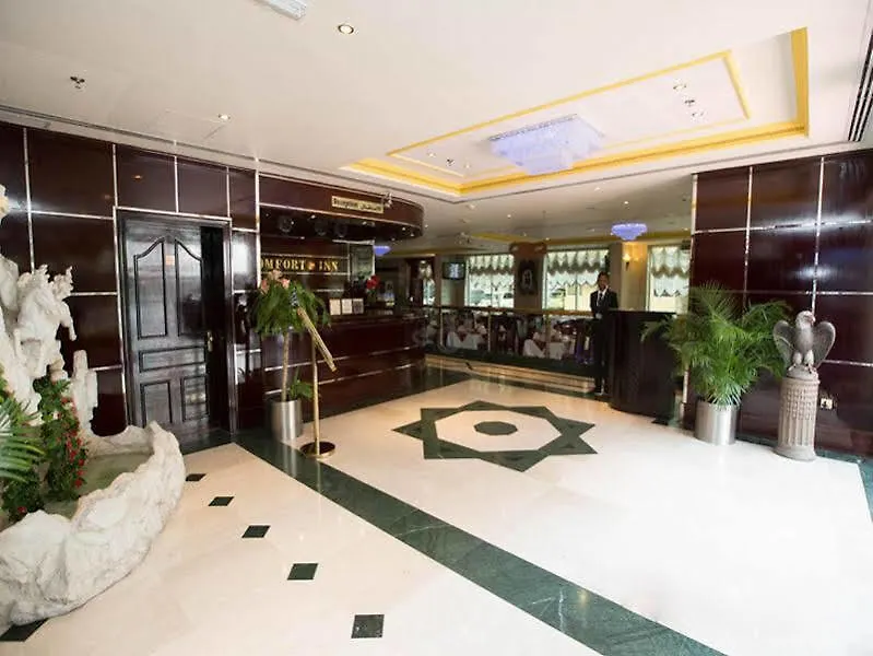 Comfort Inn Hotel Deira Dubai