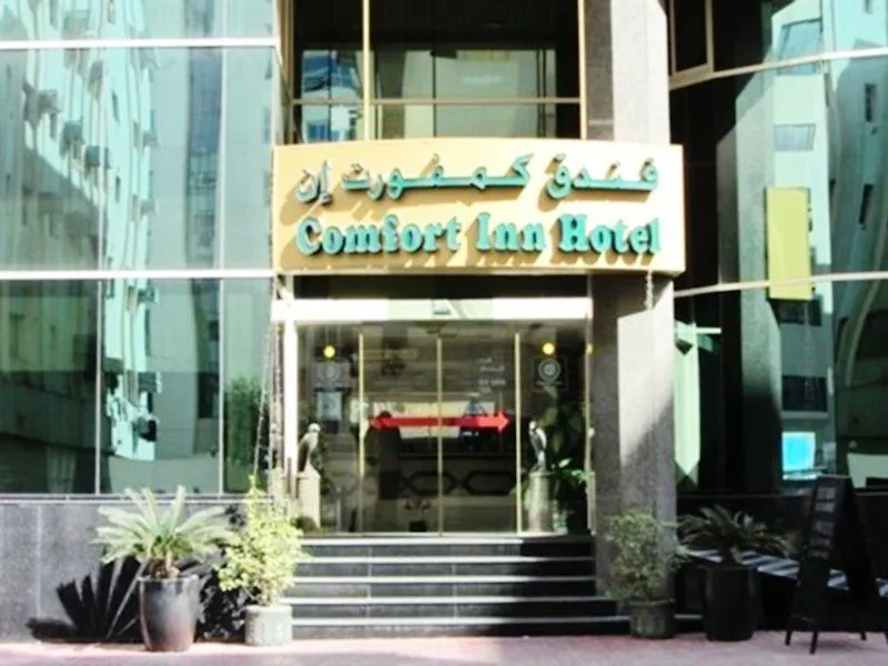 Comfort Inn Hotel Deira Dubaj