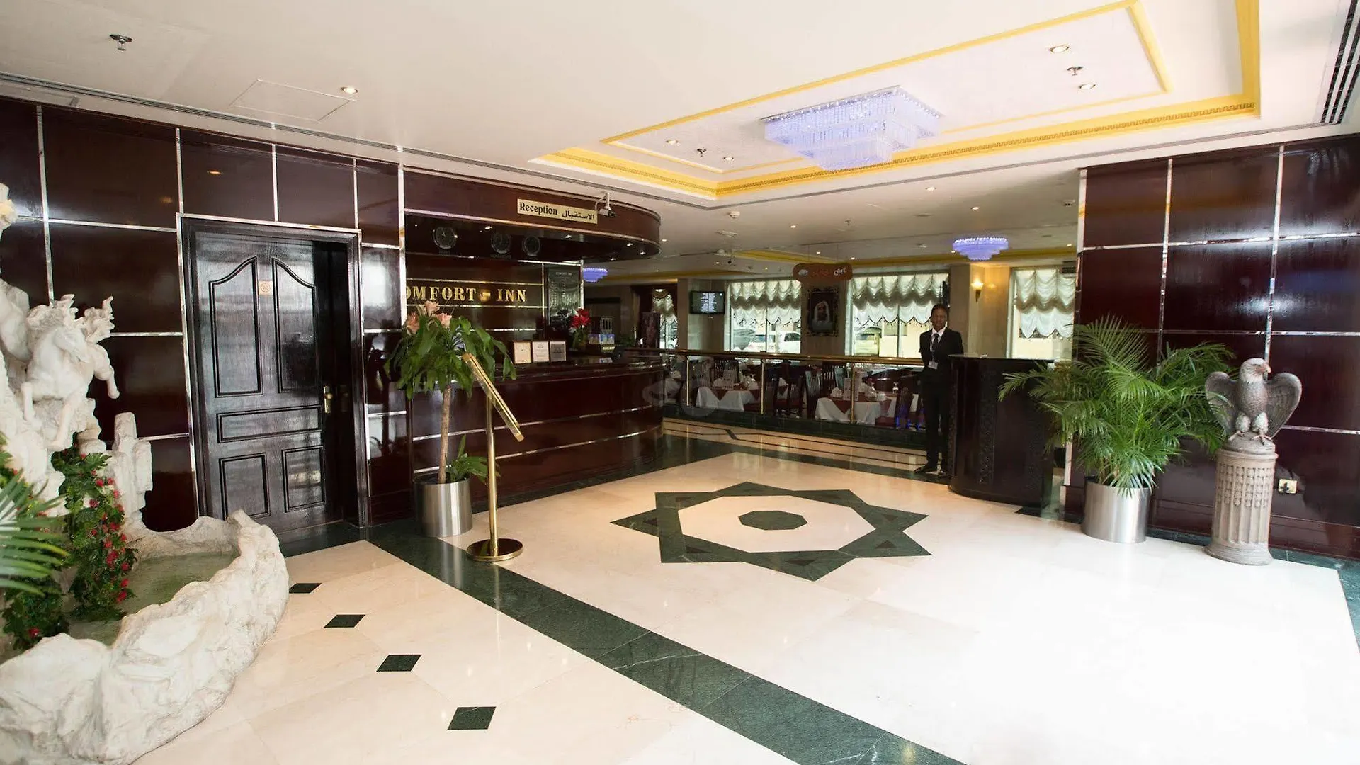 Comfort Inn Hotel Deira Dubai