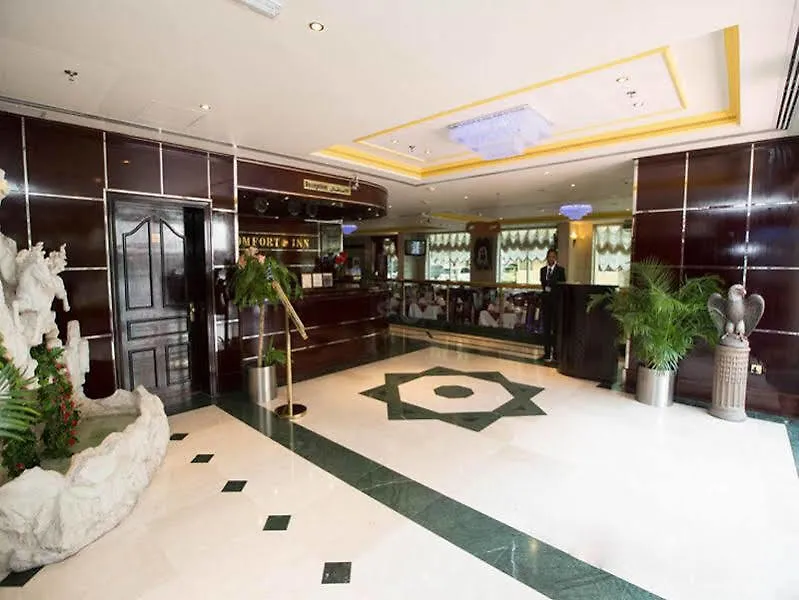 Comfort Inn Hotel Deira Dubaj